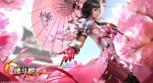 绝地求生下塔技巧在哪学 专业攻略带你轻松掌握下塔生存之道